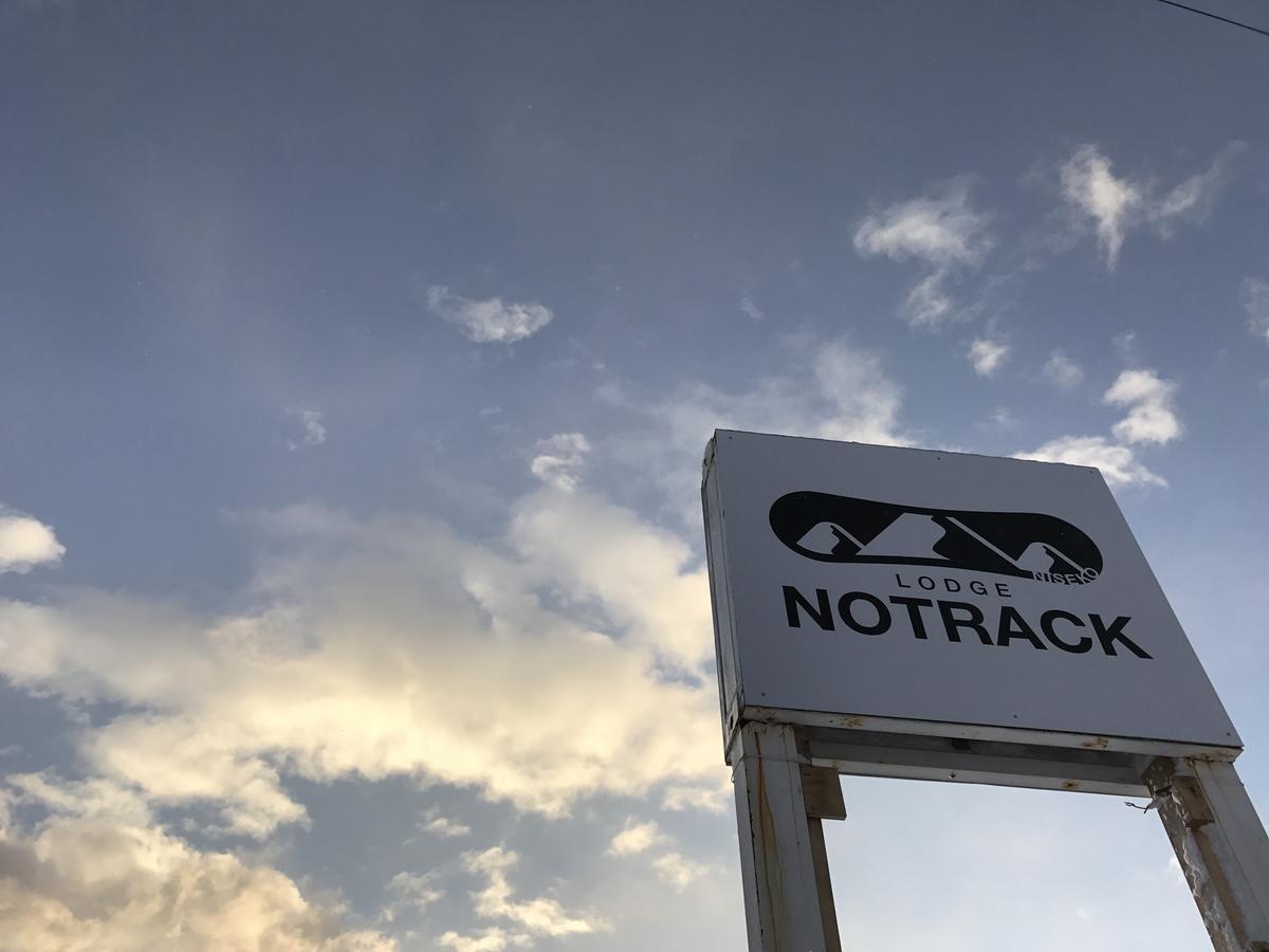 הוילה ניסקו Notrack מראה חיצוני תמונה